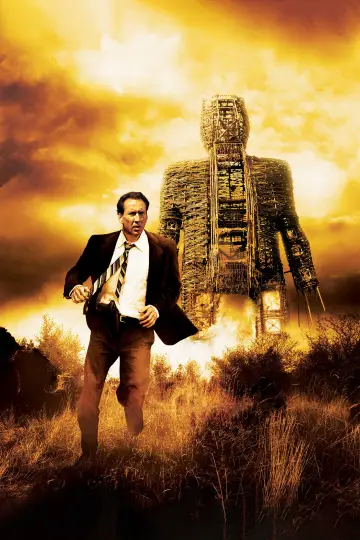Plakat do filmu "Kult" #378591