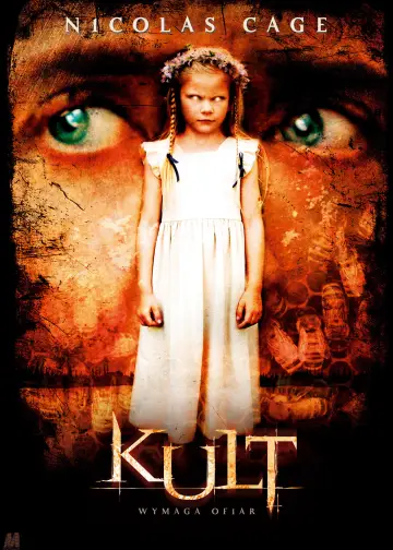 Plakat do filmu "Kult" #899562