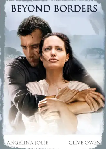 Plakat do filmu "Bez granic" #287677