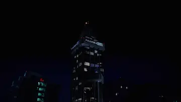 Zasłona do filmu "Johnny Mnemonic" #880642