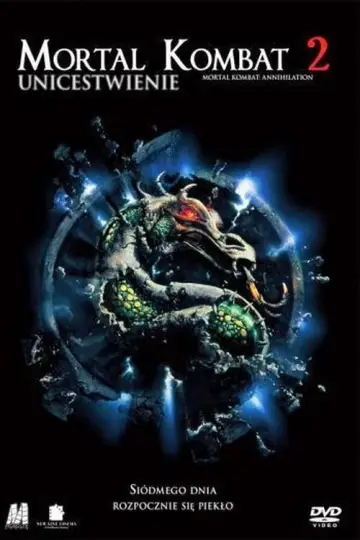 Plakat do filmu "Mortal Kombat 2: Unicestwienie" #830095