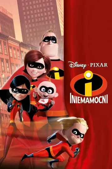 Plakat do filmu "Iniemamocni" #577102