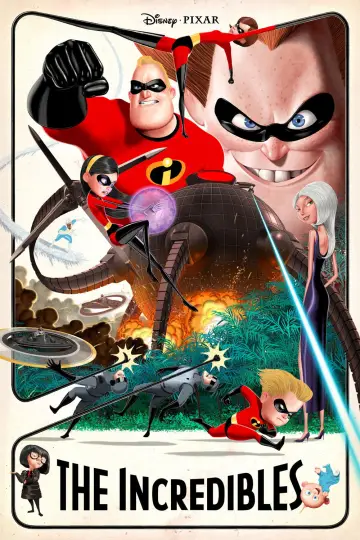 Plakat do filmu "Iniemamocni" #577108