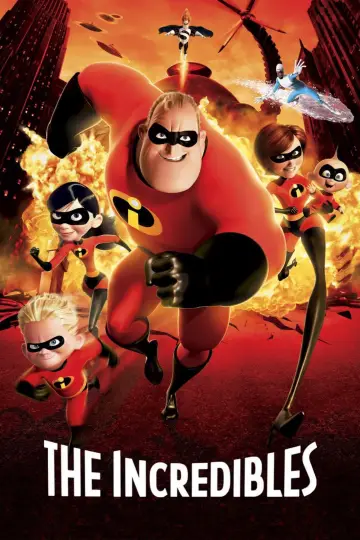 Plakat do filmu "Iniemamocni" #577111
