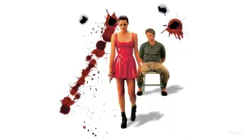Zasłona do filmu "Czwartek" #397996