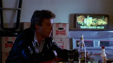 Zasłona do filmu "Żyć i umrzeć w Los Angeles" #674925
