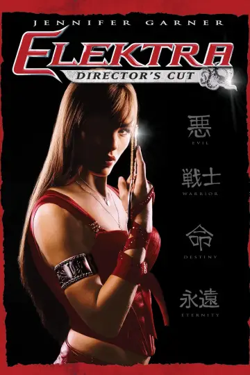 Plakat do filmu "Elektra" #329666