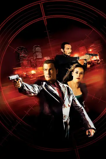 Plakat do filmu "Nieobliczalny" #486142
