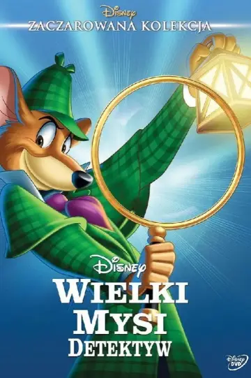 Plakat do filmu "Wielki mysi detektyw" #676672