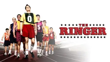 Olimpiada