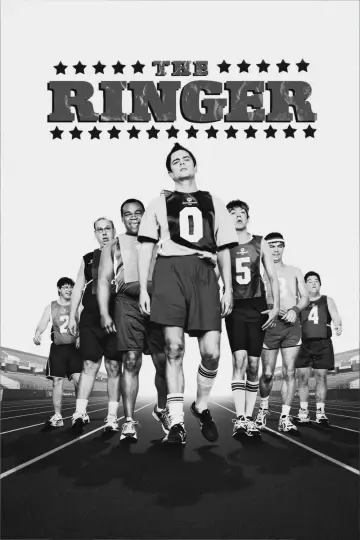 Plakat do filmu "Olimpiada" #1903530