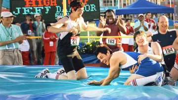 Zasłona do filmu "Olimpiada" #395526