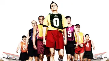 Zasłona do filmu "Olimpiada" #395532