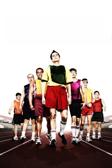 Plakat do filmu "Olimpiada" #895562