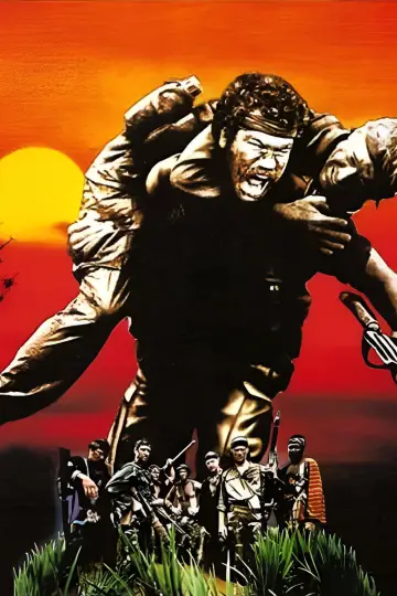 Plakat do filmu "Niespotykane męstwo" #1028892