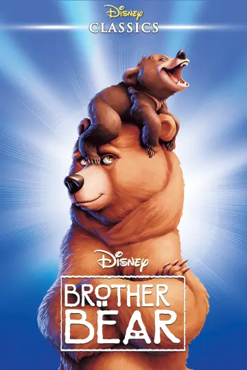 Plakat do filmu "Mój brat niedźwiedź" #48112