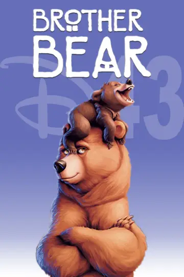 Plakat do filmu "Mój brat niedźwiedź" #48113