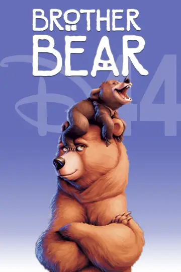 Plakat do filmu "Mój brat niedźwiedź" #48114
