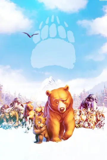 Plakat do filmu "Mój brat niedźwiedź" #619692