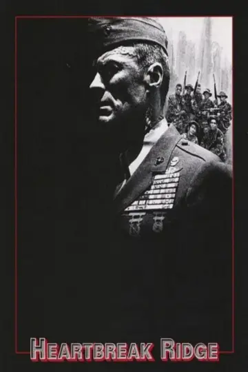 Plakat do filmu "Wzgórze Rozdartych Serc" #256948