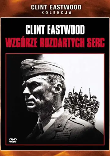 Plakat do filmu "Wzgórze Rozdartych Serc" #866683