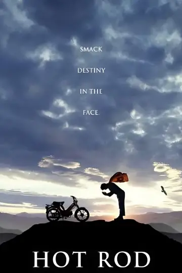 Plakat do filmu "Narwaniec" #158101