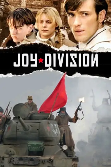 Plakat do filmu "Szpieg" #644796