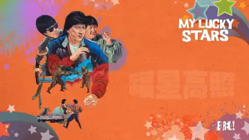 Zasłona do filmu "Zwycięzcy i Grzesznicy 2: Moje Szczęśliwe Gwiazdki" #117247
