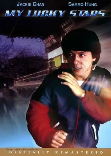 Plakat do filmu "Zwycięzcy i Grzesznicy 2: Moje Szczęśliwe Gwiazdki" #117255