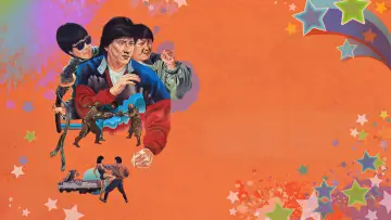 Zasłona do filmu "Zwycięzcy i Grzesznicy 2: Moje Szczęśliwe Gwiazdki" #1746743