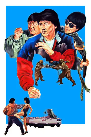 Plakat do filmu "Zwycięzcy i Grzesznicy 2: Moje Szczęśliwe Gwiazdki" #1833449