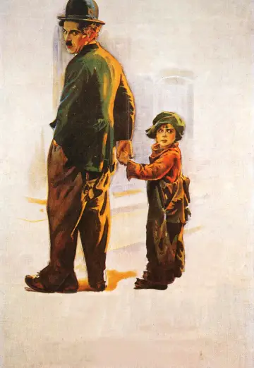 Plakat do filmu "Brzdąc" #176251