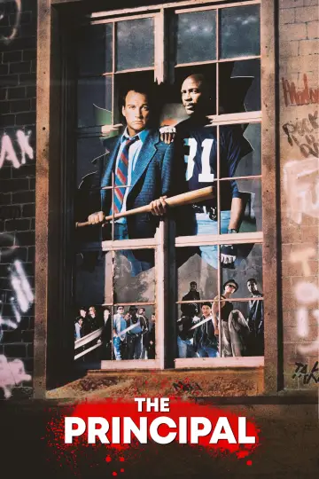 Plakat do filmu "Dyrektor" #1074192