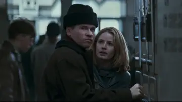 Zasłona do filmu "Święty" #1532586