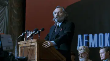 Zasłona do filmu "Święty" #1532594