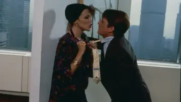 Zasłona do filmu "Tajemnica mojego sukcesu" #381477