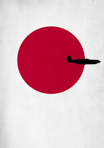 Plakat do filmu "Imperium Słońca" #209819