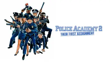 Zasłona do filmu "Akademia Policyjna 2: Pierwsze Zadanie" #725225