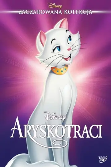 Plakat do filmu "Aryskotraci" #623151