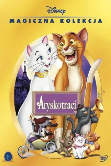 Plakat do filmu "Aryskotraci" #623153