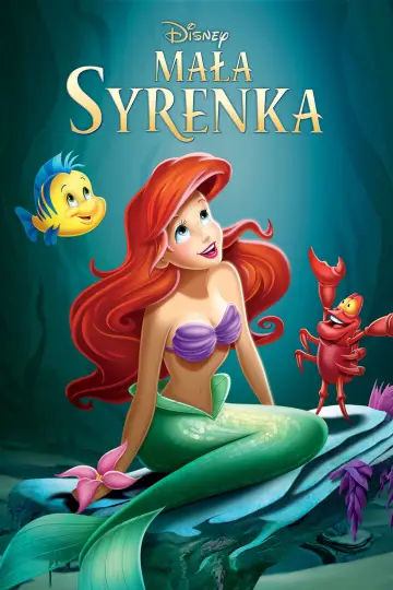 Plakat do filmu "Mała Syrenka" #601952