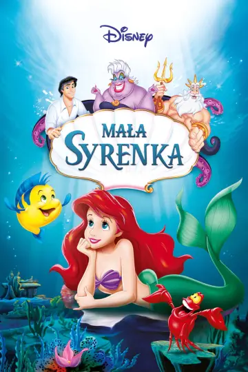 Plakat do filmu "Mała Syrenka" #601963