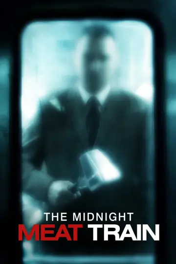Plakat do filmu "Nocny pociąg z mięsem" #122381