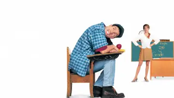 Zasłona do filmu "Billy Madison" #1532212