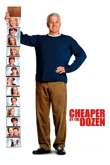Plakat do filmu "Fałszywa dwunastka" #79316
