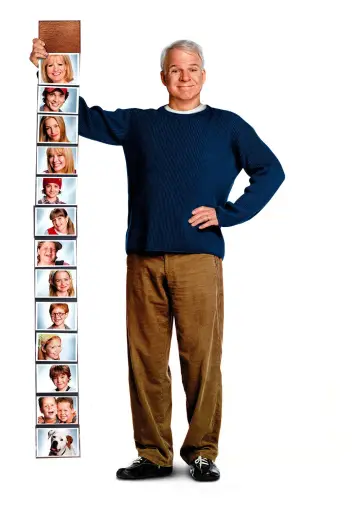 Plakat do filmu "Fałszywa dwunastka" #864535