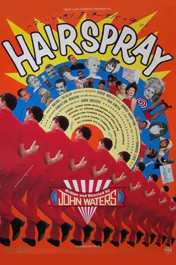 Plakat do filmu "Lakier do włosów" #258738