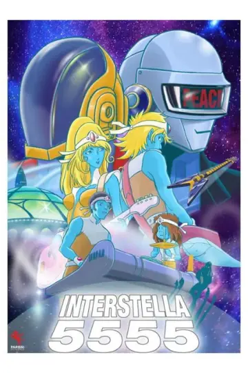 Plakat do filmu "Interstella 5555: The 5tory of the 5ecret 5tar 5ystem" #1583607