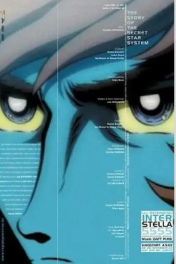 Plakat do filmu "Interstella 5555: The 5tory of the 5ecret 5tar 5ystem" #753694