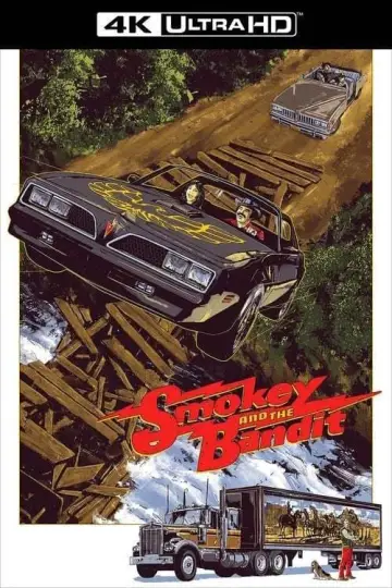 Plakat do filmu "Mistrz kierownicy ucieka" #249485